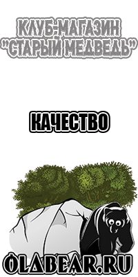 Снуд для новорожденного